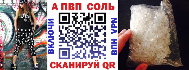 Купить Агрыз Гашиш  COCAIN  Мефедрон  А ПВП  Метадон  Конопля 