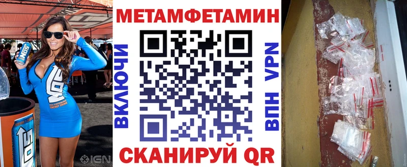 АМФЕТАМИН 97% Агрыз