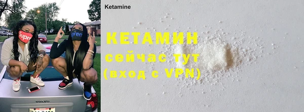 спайс Покачи