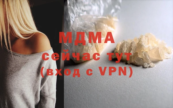 спайс Покачи