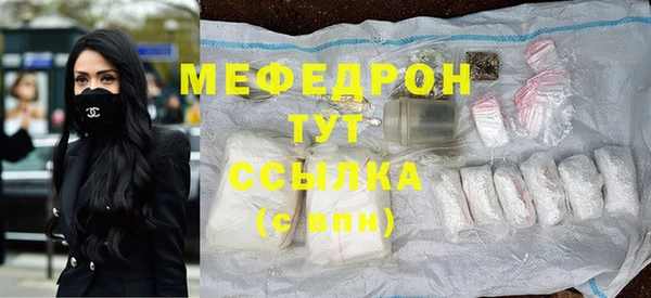 индика Покровск