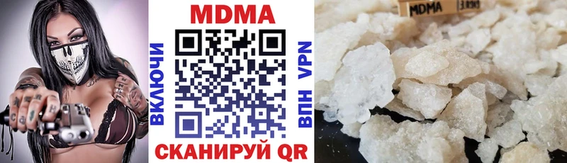 OMG ссылки Агрыз MDMA Molly